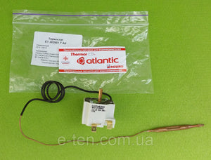Thermostat capillary COTHERM GTLH0407 / 20A / 250V / T150 / CICE for boilers Termal, Atlantic France